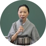 住空間コンサルタント・大久保恭子
